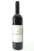 (1) 2021 Awaroa Winery Reserve Merlot - Cabernet Franc - Cabernet Sauvignon - Petit Verdot, Waiheke Island
