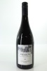 (1) 2021 Awaroa Winery Single Vineyard Syrah, Waiheke Island