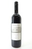(1) 2020 Awaroa Winery Waiheke Road BDX, Waiheke Island