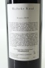 (1) 2020 Awaroa Winery Waiheke Road BDX, Waiheke Island - 2