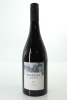 (1) 2019 Awaroa Winery Syrah, Waiheke Island