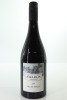 (1) 2019 Awaroa Winery 'Melba Peach' Reserve Syrah, Waiheke Island