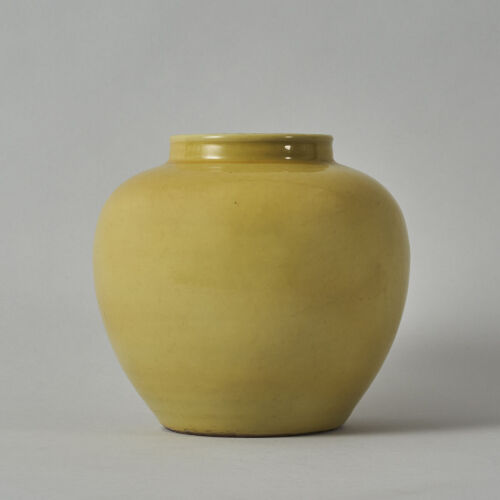 A Chinese Yellow-glazed Jar (Da Ming Jiajing Nian Zhi Mark)