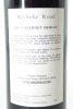(1) 2017 Awaroa Winery Waiheke Road Cabernet - Merlot, Waiheke - 2