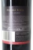 (1) 2013 Passage Rock Magnus, Waiheke Island - 2