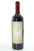 (1) 2019 Mudbrick Vineyard Velvet, Waiheke Island