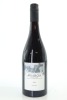 (1) 2019 Awaroa Winery Syrah, Waiheke Island