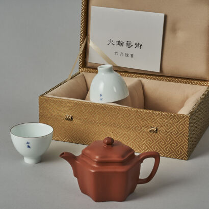 A Chinese Red Clay Hexagonal Teapot (Jiangli Qin Zhi Mark) and Three Qingbai Cups (San Cai Mark)