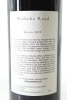 (2) 2020 Awaroa Winery Waiheke Road BDX, Waiheke Island - 2