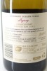 (2) 2015 Vidal Estate Legacy Chardonnay, Hawke's Bay - 2