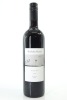 (1) 2020 Awaroa Winery Waiheke Road BDX, Waiheke Island