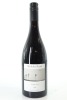 (1) 2020 Awaroa Winery Reserve Syrah, Waiheke Island
