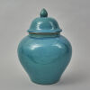 A Chinese Blue-glazed Lidded Jar
