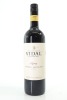 (1) 2014 Vidal Estate Legacy Cabernet Sauvignon, Gimblett Gravels [BC98]