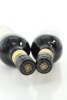 (2) 2014 Vidal Estate Legacy Cabernet Sauvignon, Gimblett Gravels [BC98] - 3