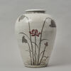 A Chinese 'Lotus' Jar