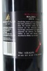 (1) 2016 Brookfields Sun Dried Malbec, Hawke's Bay - 2