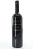 (1) 2019 Lost and Found Uncharted Island Red, Waiheke Island