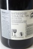 (1) 2013 Martinborough Vineyard Home Block Pinot Noir, Martinborough - 2