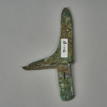 A Chinese Late Spring and Autumn Period Dagger Axe