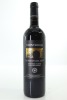 (1) 2019 Stonyridge Vineyard Luna Negra Malbec, Waiheke Island