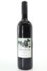 (1) 2018 Awaroa Winery 'The Dan' Cabernet Sauvignon - Syrah - Merlot - Malbec, Waiheke Island