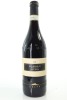 (1)2012 Elvio Cogno Ravera, Barolo DOCG [JR17]