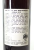 (1) 2013 Hans Herzog Family Estate Nebbiolo, Marlborough - 2