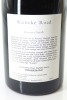 (1) 2020 Awaroa Winery 'Waiheke Road' Reserve Syrah, Waiheke Island - 2