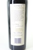 (1) 2019 Craggy Range 'Sophia', Gimblett Gravels [JR17.5] - 2
