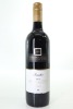(1) 2013 Brown Hill Estate Ivanhoe Reserve Cabernet Sauvignon, Margaret River