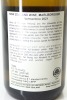(1) 2021 Hans Herzog Family Estate Vermentino, Marlborough - 2
