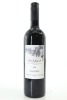 (1) 2021 Awaroa Winery 'Requiem' Cabernet - Merlot - Malbec, Waiheke Island