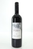 (1) 2019 Awaroa Winery Cabernet - Malbec - Merlot, Waiheke Island