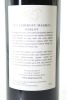 (1) 2019 Awaroa Winery Cabernet - Malbec - Merlot, Waiheke Island - 2
