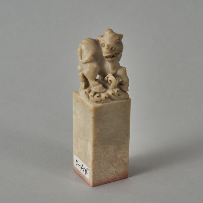 A Chinese Soapstone 'Beast-Knob' Seal (carved 'Jiaqing Yu Lan Shang Bao')