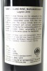 (1) 2018 Hans Herzog Family Estate Lagrein, Marlborough - 2