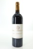 (1) 2018 Hans Herzog Family Estate Montepulciano, Marlborough