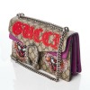 Gucci, GG Supreme Embroidered Sequin Dionysus Shoulder Bag - 2