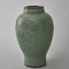 A Chinese Ming Dynasty Longquan Incised Vase (crack on rim, coated wih copper)