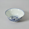 A Chinese Blue and White 'Dragon' Bowl (Da Ming Xuan De Nian Zhi Mark) - 2