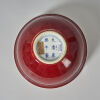 A Chinese Red-glazed Bowl (Da Qing Kangxi Nian Zhi Mark) - 2