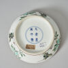 A Chinese Famille Verte 'Floral and Bird' Lidded Box (Da Qing Kangxi Nian Zhi Mark) - 3