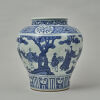 A Pair of Chinese Blue and White 'Figural' Jars