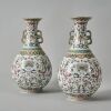 A Pair of Chinese Mid Qing Dynasty Famille Rose 'Chi-dragon' Vases with handles