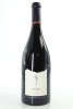(1) 2016 Craggy Range Le Sol Syrah, Gimblett Gravels [JR17.5] [RP95]
