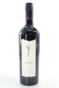 (1) 2018 Craggy Range 'Sophia', Gimblett Gravels