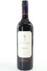 (1) 2019 Craggy Range Merlot, Gimblett Gravels