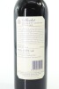 (1) 2019 Craggy Range Merlot, Gimblett Gravels - 2