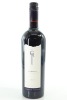 (1) 2020 Craggy Range 'Sophia', Gimblett Gravels [JR17.5]